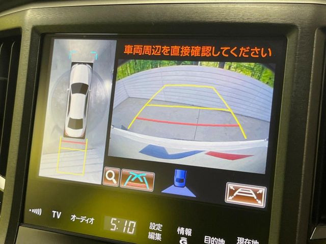 【パノラミックビューモニター】専用のカメラにより、上から見下ろしたような視点で360度クルマの周囲を確認することができます☆死角部分も確認しやすく、狭い場所での切り返しや駐車もスムーズに行えます。