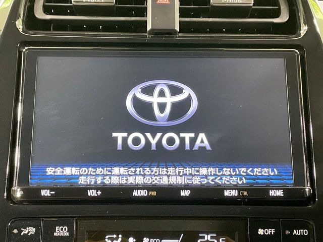 【純正ナビ】人気の純正ナビを装備。オーディオ機能も充実しており、Bluetooth接続すればお持ちのスマホやMP3プレイヤーの音楽を再生可能!毎日の運転がさらに楽しくなります!!