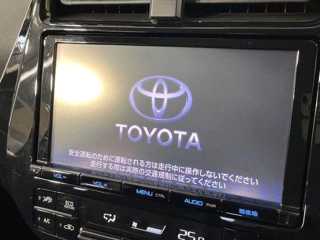 【純正9インチナビ】人気の純正ナビを装備。オーディオ機能も充実しており、Bluetooth接続すればお持ちのスマホやMP3プレイヤーの音楽を再生可能!毎日の運転がさらに楽しくなります!!