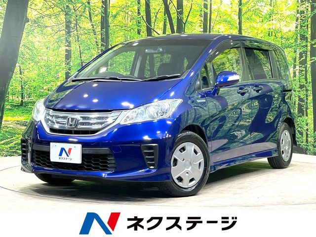 フリードハイブリッド(ホンダ) 1.5 ジャストセレクション+ 中古車画像