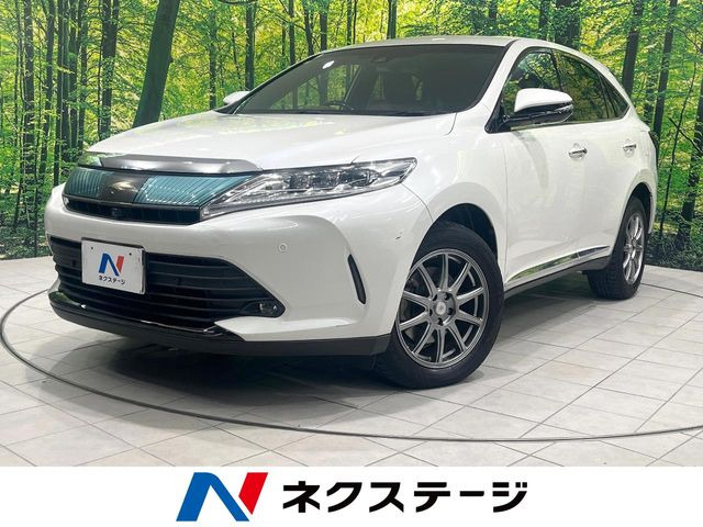 ハリアー(トヨタ) 2.0 プログレス 中古車画像