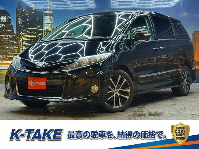 エスティマ(トヨタ) 2.4 アエラス プレミアム エディション　(禁煙車)(中期型)(7人乗り)(両側パワースラ 中古車画像