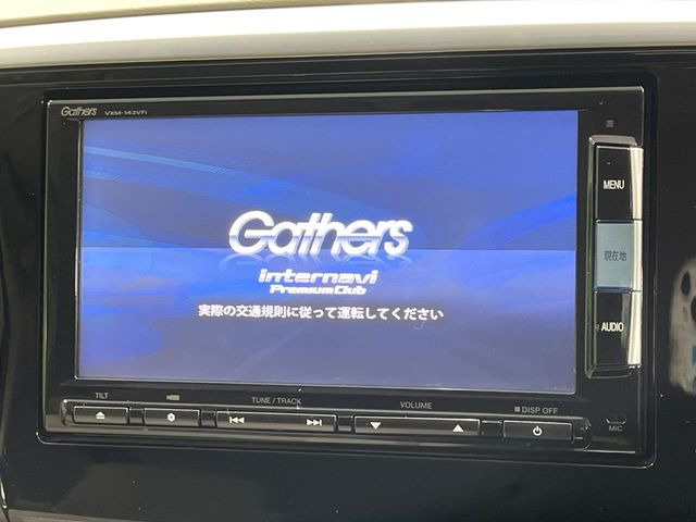 【純正ナビ】人気の純正ナビを装備。オーディオ機能も充実しており、Bluetooth接続すればお持ちのスマホやMP3プレイヤーの音楽を再生可能!毎日の運転がさらに楽しくなります!!