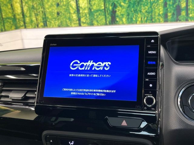 【純正8型ナビ】人気の純正ナビを装備。オーディオ機能も充実しており、Bluetooth接続すればお持ちのスマホやMP3プレイヤーの音楽を再生可能!毎日の運転がさらに楽しくなります!!
