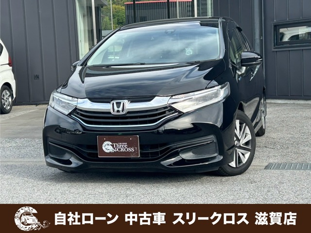 シャトル(ホンダ) 1.5 ハイブリッド X　自社 ローン&amp;自社リース取扱店 可決率90パ 中古車画像