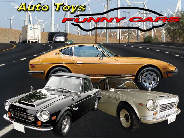 Autotoys Funny Cars ファニーカーズ Ju適正販売店 中古車販売店情報 価格 Com Autotoys Funny Cars ファニーカーズ Ju適正販売店 中古車販売店情報 価格 Com
