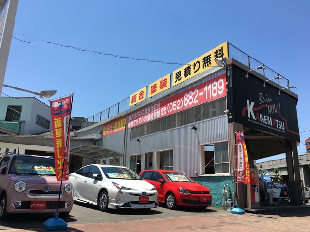 トヨタ ランドクルーザー70 4 0 4wd 498 0万円 平成27年 15年 愛知県 中古車 価格 Com