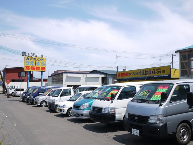 Utora 登別 有 カーフレンドうえはら トラック販売 北海道 登別 中古車販売店情報 価格 Com