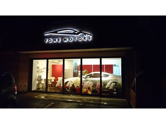 Yonemotors 多摩 中古車販売店情報 価格 Com