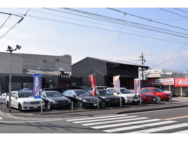 株式会社 Lead 中古車販売店情報 価格 Com