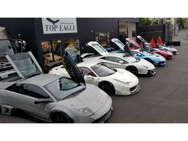 Top Eagle トップイーグル 中古車販売店情報 価格 Com