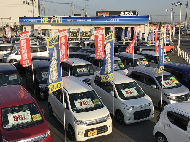 価格 Com ケーユー 菖蒲店 埼玉県 中古車販売店情報 7ページ目 価格 Com ケーユー 菖蒲店 埼玉県 中古車販売店情報 7ページ目