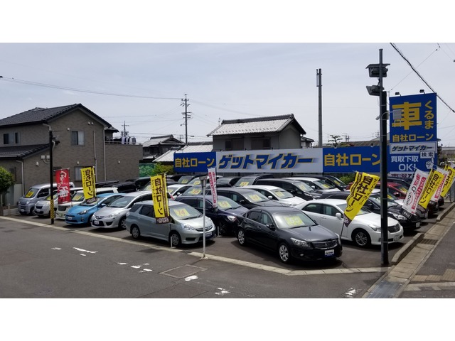 ゲットマイカー 一宮店 自社ローン対応 中古車販売店情報 価格 Com