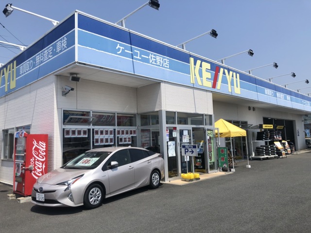 価格 Com 株 ケーユー 佐野店 栃木県 中古車販売店情報 4ページ目 価格 Com 株 ケーユー 佐野店 栃木県 中古車販売店情報 4ページ目