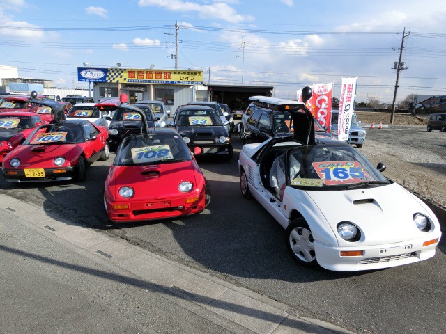 株式会社レイズ【Reiz】 中古車販売店情報 - 価格.com