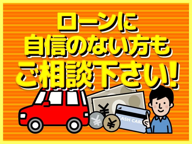 カーショップ ディーライフ 中古車販売店情報 価格 Com