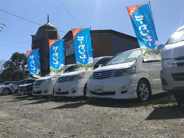 キャラットモータース 中古車販売店情報 価格 Com