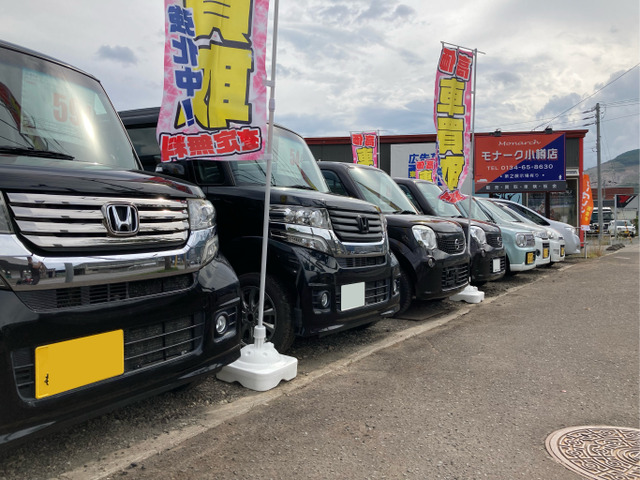 モナーク 小樽店 中古車販売店情報 価格 Com