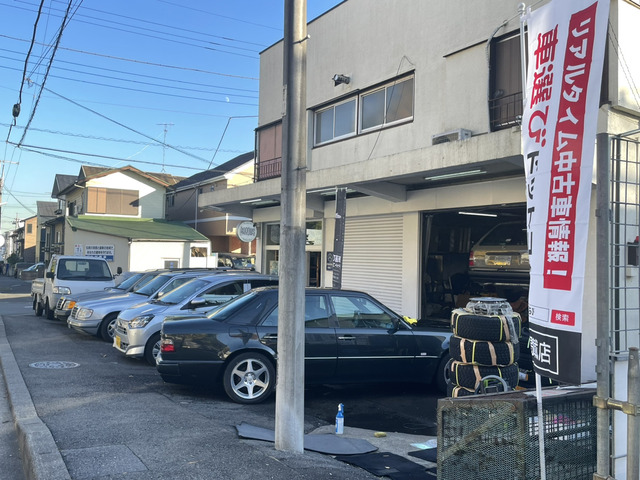 A World エーワールド 中古車販売店情報 価格 Com