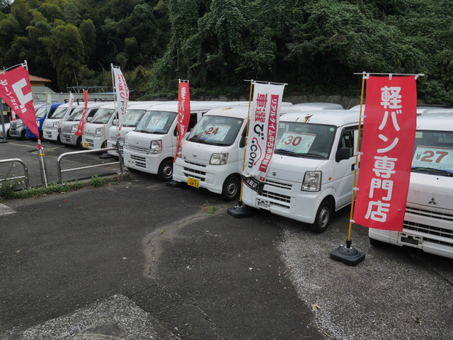 軽バン専門店・常時在庫100台【あすか自動車】の中古車・販売店情報 ｜中古車検索 - 価格.com