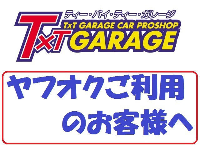 買取り実績 【中古】 沖縄の祖先崇拝と自己アイデンティティ 仏教