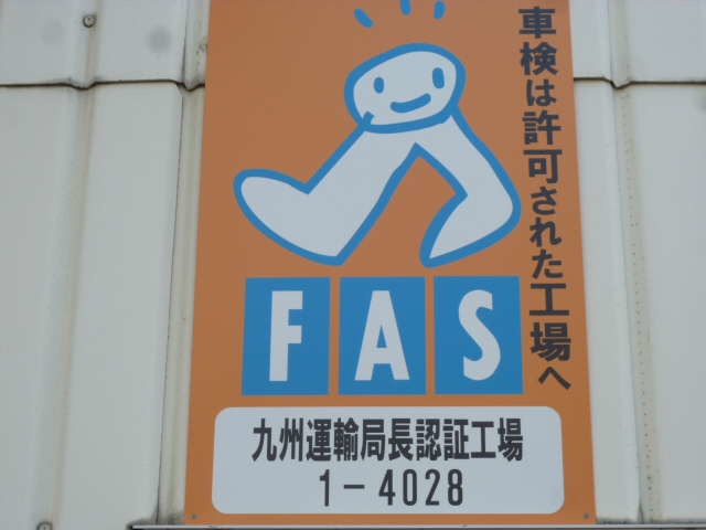 山川自動車 中古車販売店情報 価格 Com