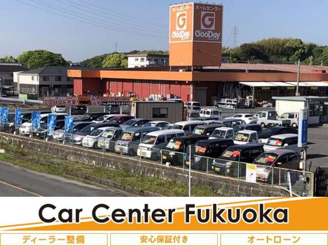 カーセンター福岡 中古車販売店 中古車販売店情報 価格 Com