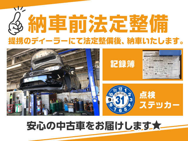 カーセンター福岡 中古車販売店 中古車販売店情報 価格 Com