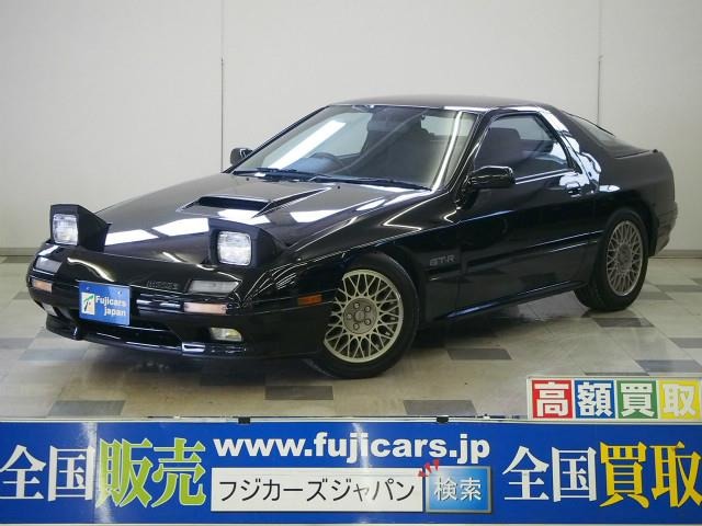 価格 Com マツダ サバンナrx 7 甲信越 北陸地方の中古車一覧