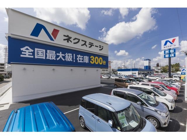 ネクステージ岐阜21号バイパス店 中古車販売店情報 価格 Com