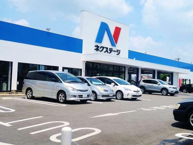 ネクステージ熊本東店 中古車販売店情報 価格 Com